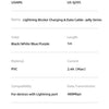 USB Cable Lightning 1M - LPDD Conseil | Fiche fiabilité - Fiche fiabilité | Voiture fiable